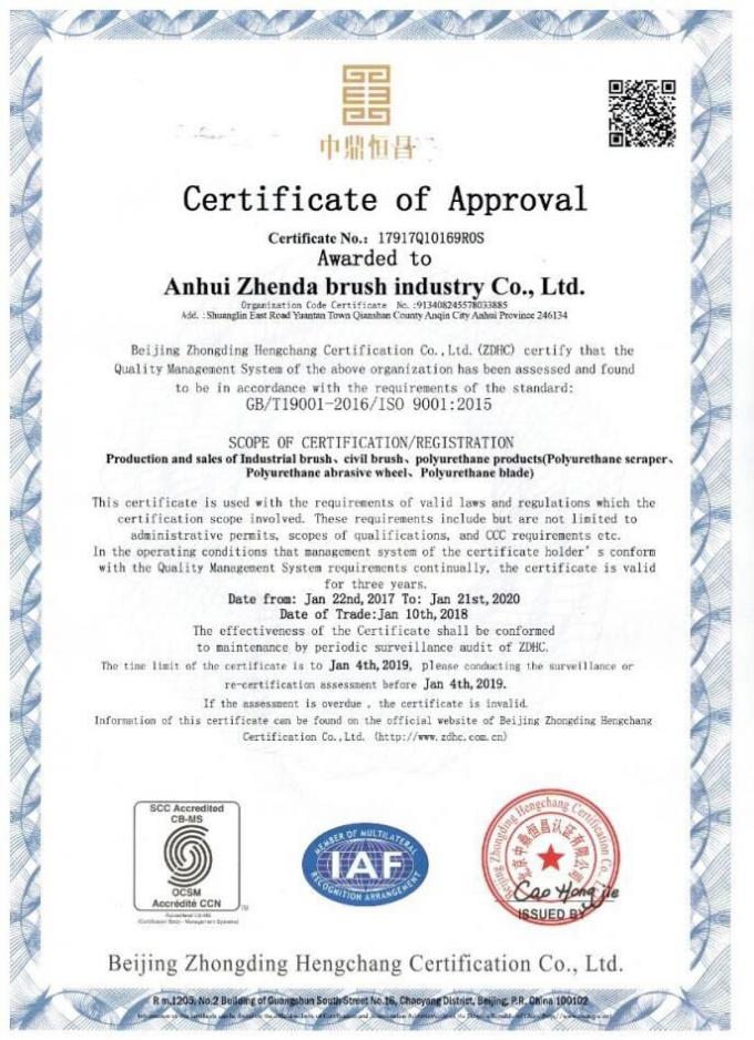 Droge Water die van de zonnepaneel Photovoltaic Schoonmakende Machine Handbediende Electric Power-Post Schoonmakende Rol wassen 11