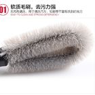 Off The Shelf Portable 40g Car Wheel Cleaning Brush For Tire Cleaning
